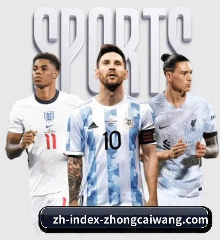 五大体育板块覆盖,从比分到直播全覆盖 - 多运动项目内容板块